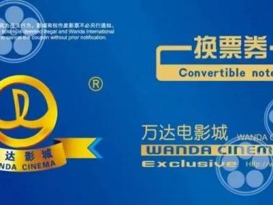 2025元旦西安大明宫迎新跑线上互动福利都有什么奖品