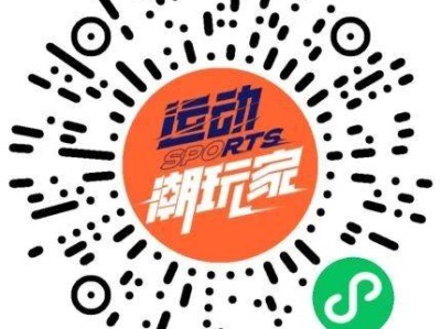 2025禅城南庄首届骑行文化嘉年华报名物资有什么