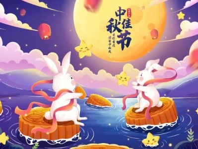 2024厦门中秋节旅游全攻略（持续更新）