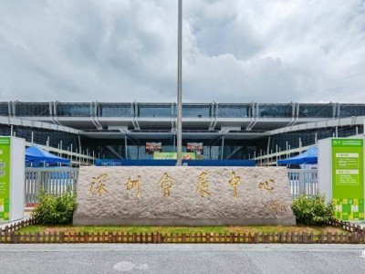 深圳珠宝展怎么去(地铁哪个出口+公交)