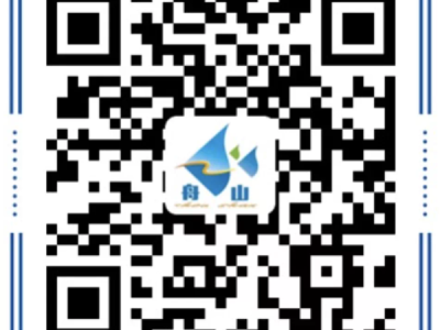 市外来返舟山人员健康管理措施（更新至11月16日）