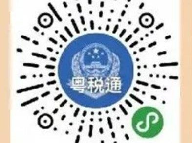 2024年城乡居民养老保险缴费(时间+标准+方式)