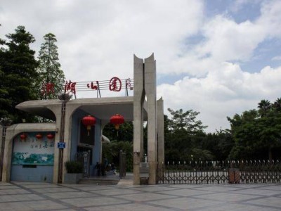 深圳洪湖公园有什么好玩的(交通+门票)