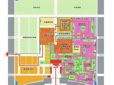 第24届中国（青州）花博会什么时候开幕？