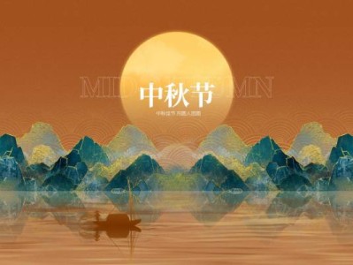 2024常州中秋节活动汇总表(持续更新)