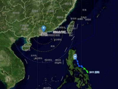 第11号台风摩羯什么时候登陆