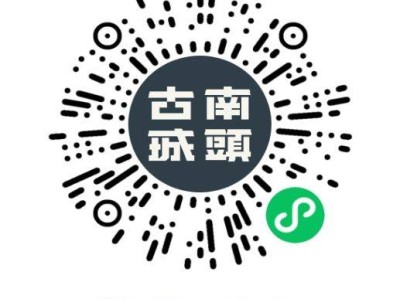 2025深圳清明节免费活动推荐(时间+地点+内容)