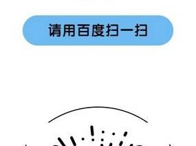 2025卫生专业技术资格考试什么时候报名?