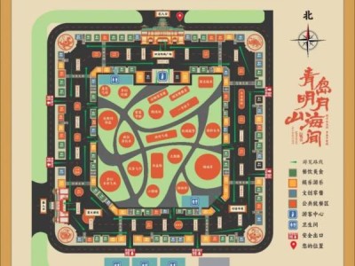 青岛晚上哪里好玩好吃?