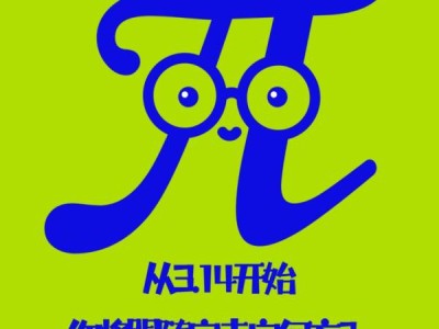 2024南昌原城纪中秋活动(时间+内容+盲盒探宝)