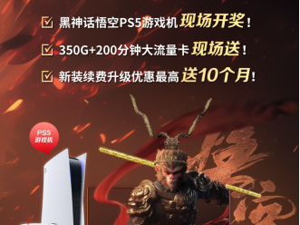 2024湛江汽车展销会活动