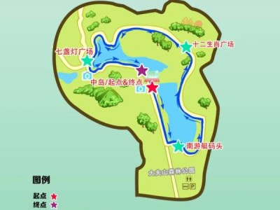 2025年广州番禺大夫山森林公园徒步活动是什么时候