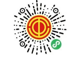 2024高新区总工会国庆节爱国主题线上活动什么时候开始？