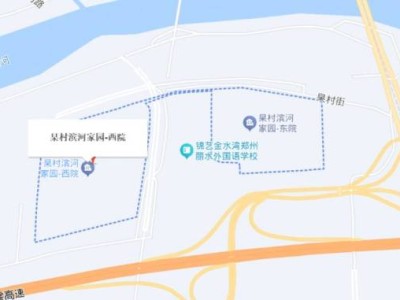 郑州金水区杲村滨河家园人才公寓什么时候开始申请?