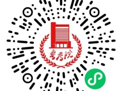 2025广东春季高考征集志愿录取时间是什么时候?