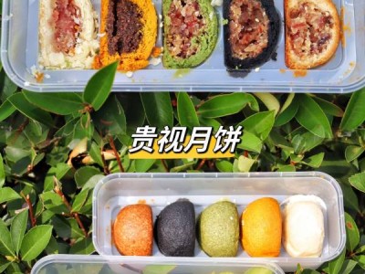 贵视月饼介绍(附图)