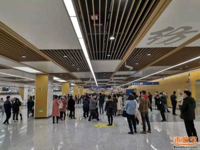西安地铁9号线什么颜色