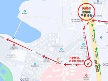 合肥植物园乘车路线(公交+地铁)