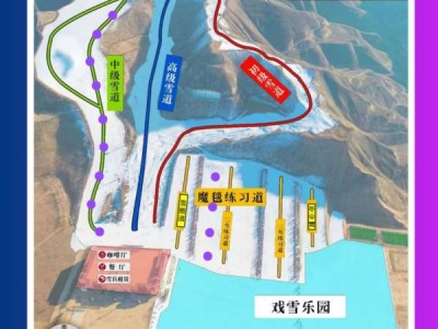 2024-2025兰州龙山国际滑雪场开板时间及开放雪道