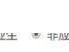 2024长春教师资格认定时间+申请流程