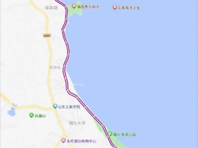 2025第十届莱山半程马拉松赛事路线(附路线图)