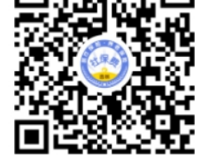 2025年度长春医保缴费网上怎么交