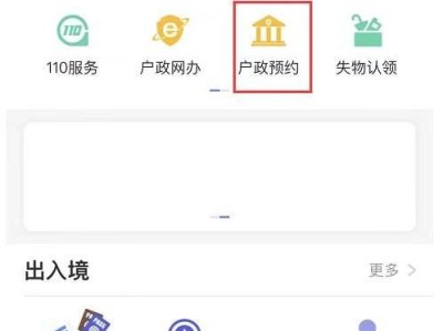 应届毕业生入户广州需要什么条件2024