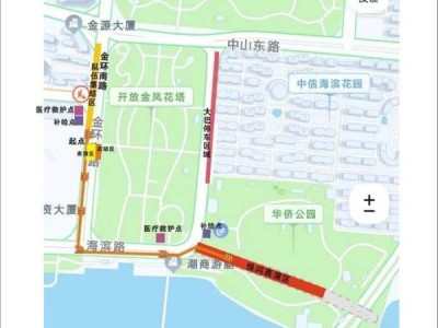 2024汕头国庆青少年巡游什么时候开始？