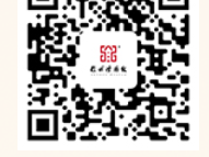 2024中秋节徐州博物馆游玩指南(附预约入口)