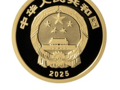 海南热带雨林国家公园金银纪念币图案是什么
