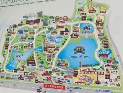 南宁动物园熊猫馆在哪里