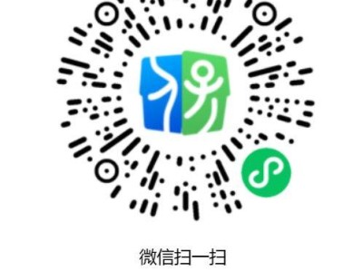  什么情况需要异地就医备案