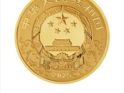 2025蛇年贵金属纪念币图案样式
