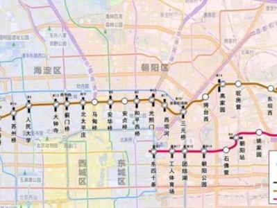 北京地铁12号线开通时间最新消息