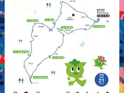 2024湖州德清莫干山马拉松半程路线图