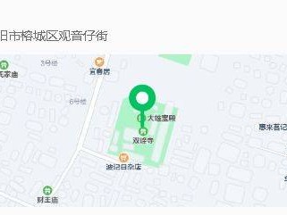 2024揭阳双峰寺元宵传灯祈福法会什么时候开始?