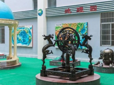 2025海口市第四中学高中部招聘临聘教师(岗位+报名+条件)