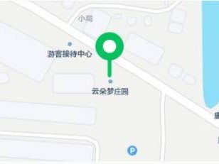 合肥云朵梦庄园景区什么时候开业