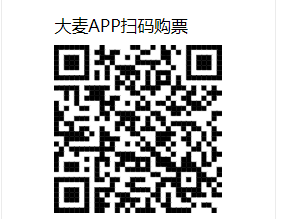 2024佛山李健演唱会时间+地点+门票