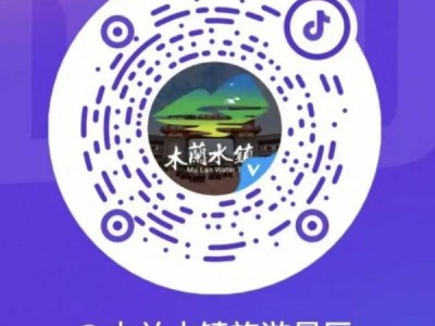 2025元宵节武汉晚上有什么好玩的?