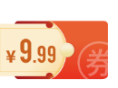 2024年8月广东省总工会会员日抽奖奖品是什么