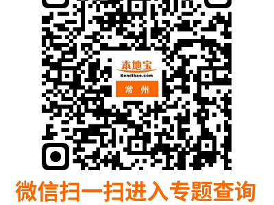 常州新生儿医保办理材料有哪些？