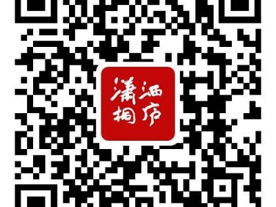 杭州桐乐汇市集有什么活动？