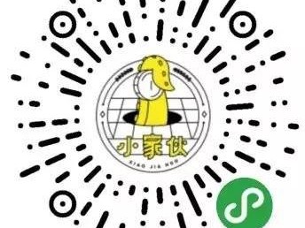 2024张家界草莓音乐节志愿者可以获得什么？