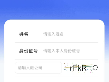 2025广东中职技能证书成绩查询时间（查询入口+证书打印）
