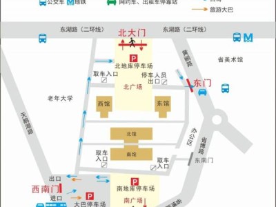 湖北省博物馆北馆什么时候开放？
