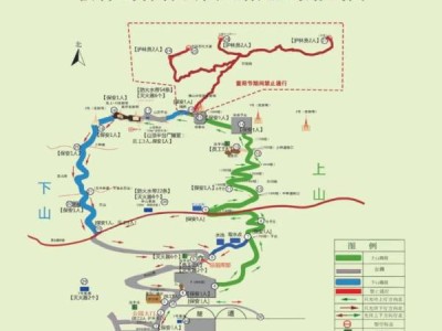 2025珠海重阳节登高提醒