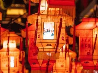 安阳元宵节去哪玩2024