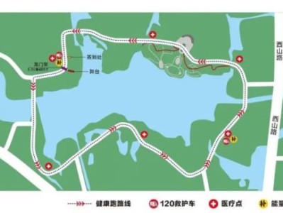 2024元旦湖州50'跑走跑活动奖品有什么?