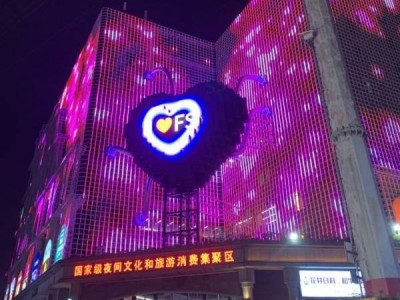 2025佛山元旦免费活动盘点（更新中）